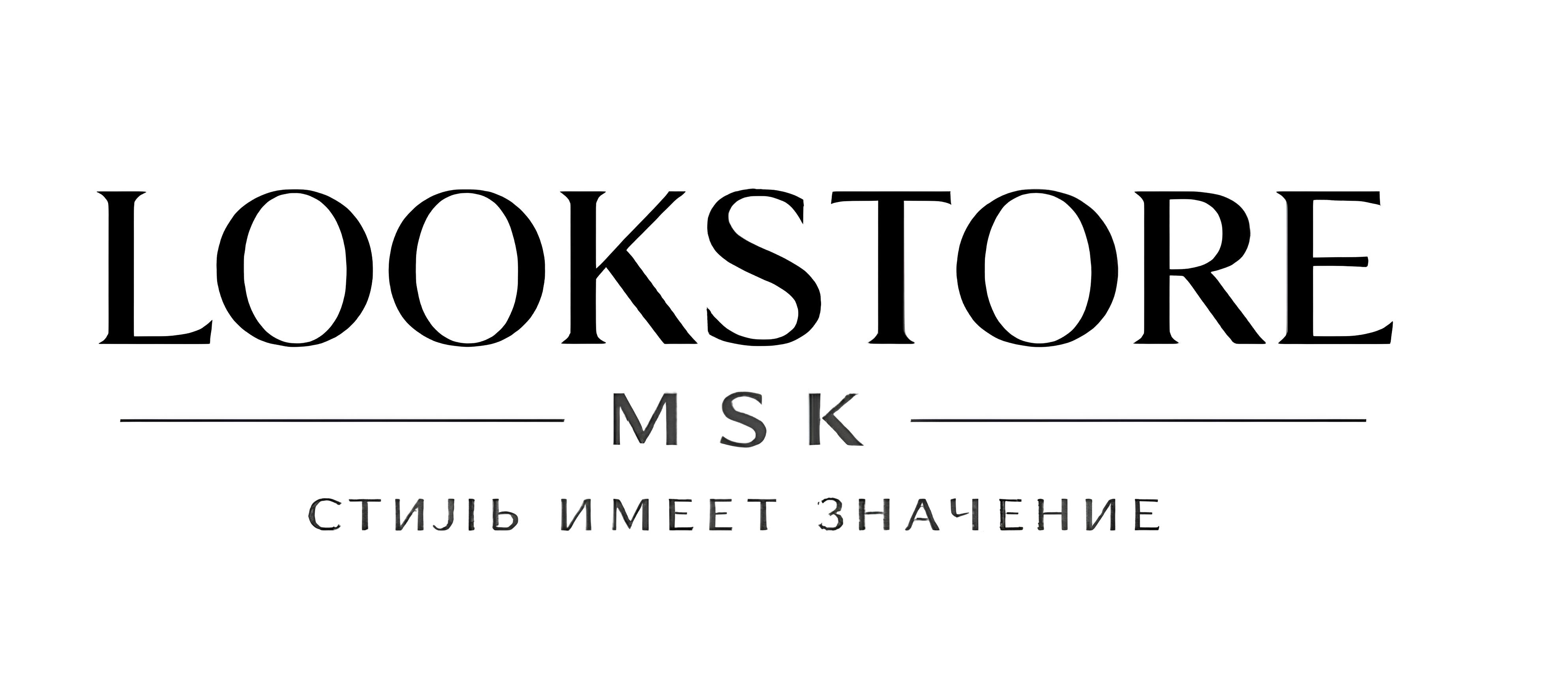 LOOKSTORE MSK